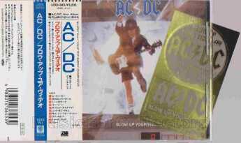 AC/DC / Blow Up Your Video - 1988 / JAPAN