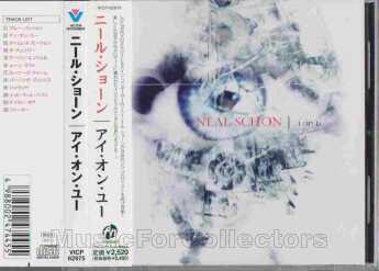 SCHON, NEAL / I on U - 2005 / JAPAN