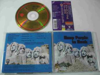 DEEP PURPLE / In Rock - 1970 / JAPAN