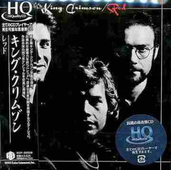KING CRIMSON / Red - 1974 / JAPAN