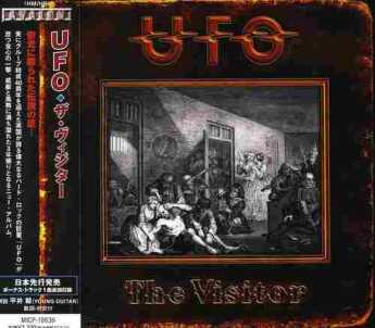 UFO / The Visitor - 2009 / JAPAN