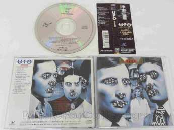 UFO / Obsession - 1978 / JAPAN