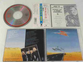 VANDENBERG / Heading For A storm - 1983 / JAPAN