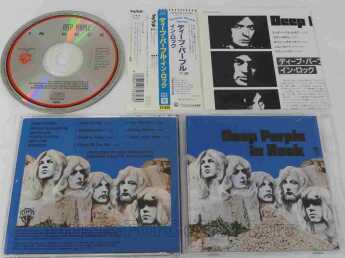 DEEP PURPLE / In Rock - 1970 / JAPAN