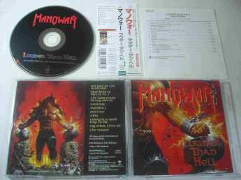 MANOWAR / The Triumph of Steel - 1992 / JAPAN
