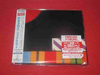 PINK FLOYD / The Final Cut - 1983 / JAPAN