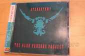 PARSONS, ALAN / Stereotomy - 1985 / JAPAN