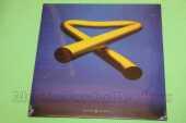 OLDFIELD, MIKE / Tubular Bells II - 1992 / EU
