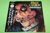 COOPER, ALICE / Constrictor - 1986 / JAPAN