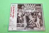 COOPER, ALICE / Greatest Hits - 1944 / JAPAN