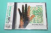 GENESIS / Invisible Touch - 1986 / JAPAN