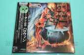 HELLOWEEN / Better Than Raw - 1997 / JAPAN