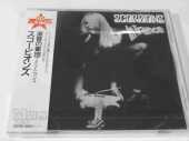 SCORPIONS / In Trance - 1975 / JAPAN