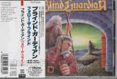 BLIND GUARDIAN / Follow The Blind - 1989 / JAPAN