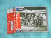 UFO / No Place To Run - 1980 / JAPAN